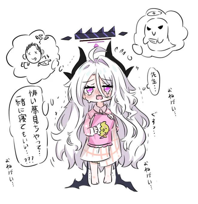 ヒナはいつも先生を守る(⁠'⁠;⁠ω⁠;⁠`⁠) 