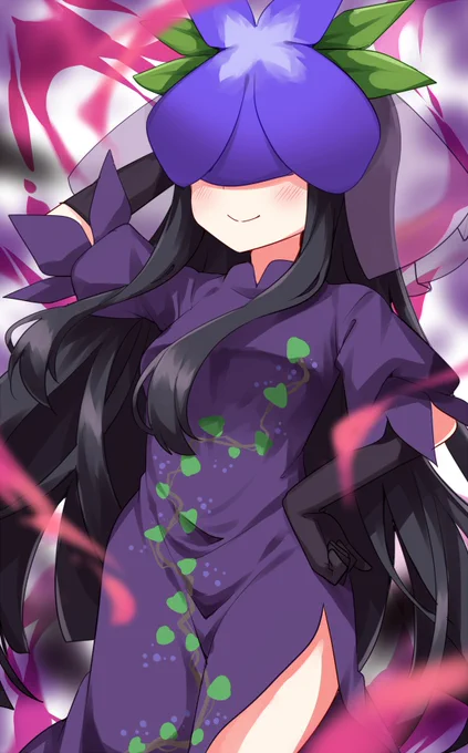 ヒサミちゃん