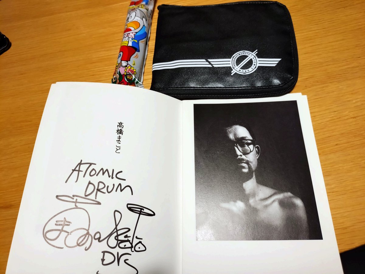 cowlgla650_kam's tweet photo. 今日の戦利品!
レジェンドの演奏を生で見れて最高!
出てきて色々調整してるのみたら鳥肌立っちまった。さめきょうさんもかっこよかったしPSYCHΦ-PASSもよかった😆
#高橋まこと #CROSSOVERJAPAN
#能登半島地震復興支援LIVE https://t.co/MMeR6FCD2n