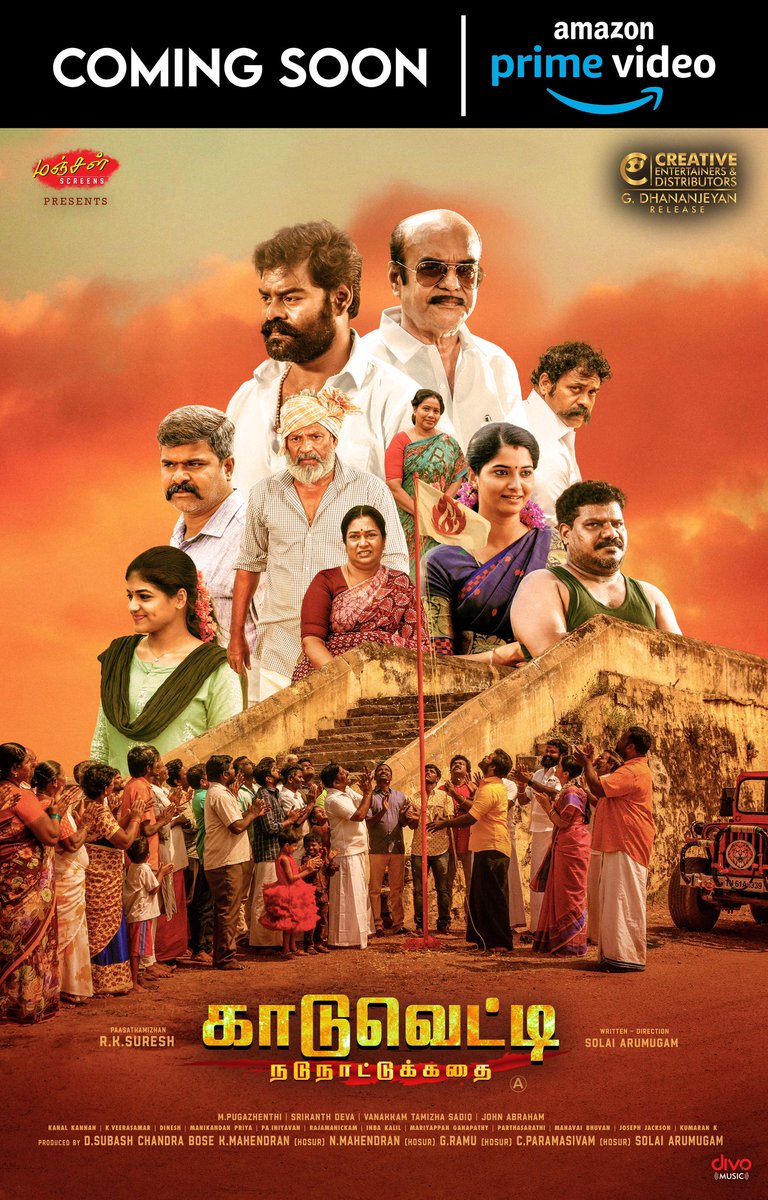 Solai Arumugam (@dir_arumugam) on Twitter photo #Kaaduvetty #காடுவெட்டி from <a href="/dir_Arumugam/">Solai Arumugam</a> <a href="/studio9_suresh/">RK SURESH</a> will be streaming on <a href="/PrimeVideoIN/">prime video IN</a> soon 🔥 Best wishes to Team <a href="/CreativeEnt4/">Creative Entertainers</a> 👍
#KaaduvettyOnPrime
Team
<a href="/VaDirector/">DIRECTOR VA. GOWTHAMAN</a> <a href="/_prabuS/">prabuS</a> <a href="/BellBoy_____/">🔔Bell_Boy🔔</a> <a href="/boopal888pmk/">பூபால் பழனி ஊடகப் பேரவை</a> <a href="/CholaPallavan/">Pallavas 🦁🔥</a> <a href="/Nadunattan7/"> நடுநாட்டான் </a> <a href="/PattaliThozhan/">பாட்டாளி தோழன்</a> <a href="/Thiruna82844179/">தர்மபுரி திருநாவுக்கரசு பாமக</a> #Kaaduvetty #காடுவெட்டி from <a href="/dir_Arumugam/">Solai Arumugam</a> <a href="/studio9_suresh/">RK SURESH</a> will be streaming on <a href="/PrimeVideoIN/">prime video IN</a> soon 🔥 Best wishes to Team <a href="/CreativeEnt4/">Creative Entertainers</a> 👍
#KaaduvettyOnPrime
Team
<a href="/VaDirector/">DIRECTOR VA. GOWTHAMAN</a> <a href="/_prabuS/">prabuS</a> <a href="/BellBoy_____/">🔔Bell_Boy🔔</a> <a href="/boopal888pmk/">பூபால் பழனி ஊடகப் பேரவை</a> <a href="/CholaPallavan/">Pallavas 🦁🔥</a> <a href="/Nadunattan7/"> நடுநாட்டான் </a> <a href="/PattaliThozhan/">பாட்டாளி தோழன்</a> <a href="/Thiruna82844179/">தர்மபுரி திருநாவுக்கரசு பாமக</a>