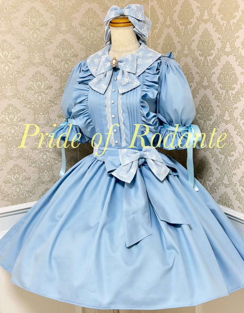 Pride of Rodante\?次回11月10日予定? on X: 