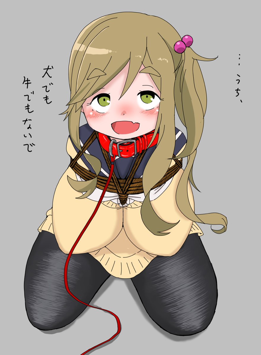 #三連休はフォロワーさんが増えるらしい
いいね!くれえええええええええ!!(承認欲求) 