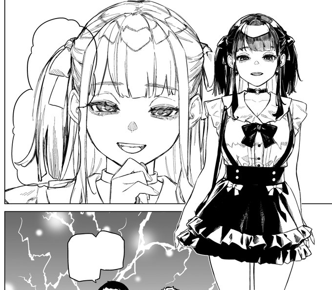 このあとこの子はセックスします 