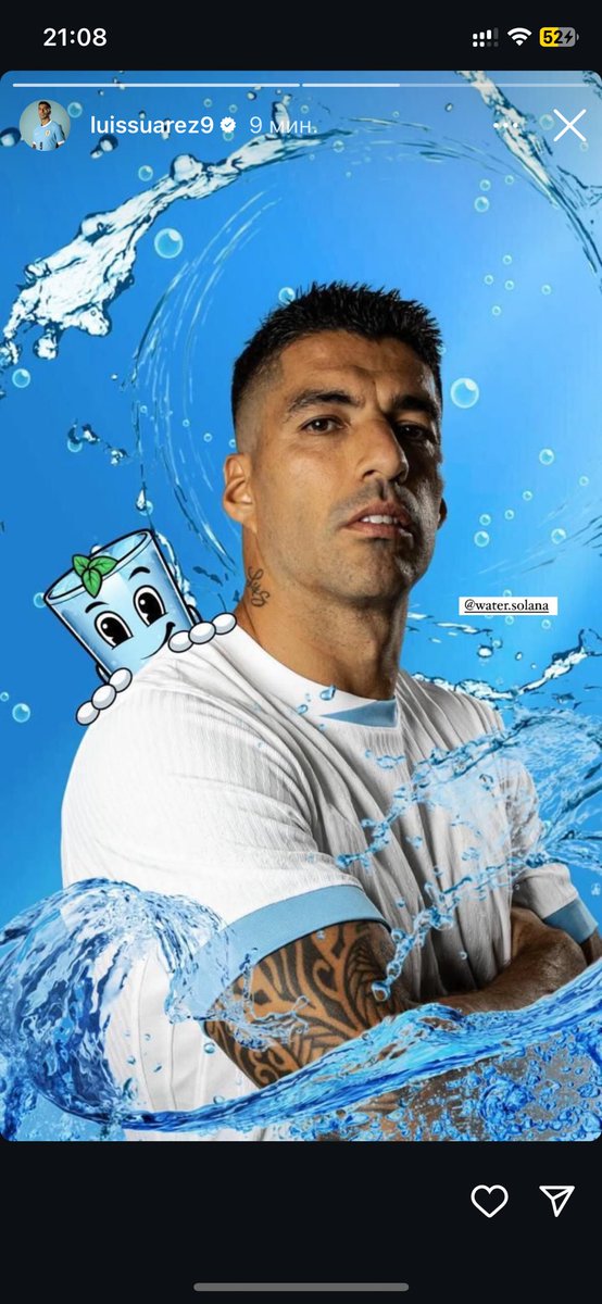 MookieNFT's tweet photo. The $WATER project keeps making waves! 🌊

Messi and Ronaldinho shared a post about $WATER on their Instagram accounts a few days ago. 

And now..

Suarez and Jay Alvarrez have joined this wave, showing their support for $WATER !

$WATER continues to cook with football legends, I’m keen to see what my partner is planning for the next steps.

Stay hydrated 💦