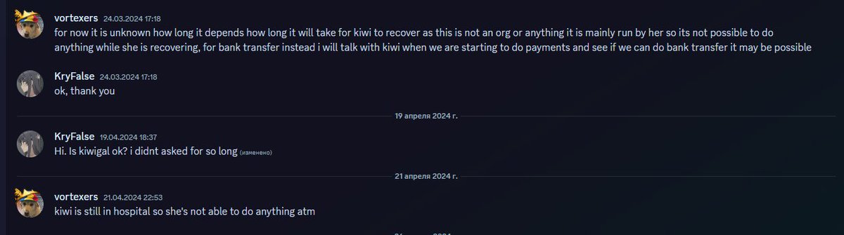 Why <a href="/ESL_Fortnite/">ESL ft. Fortnite</a> do not care about <a href="/Vortexers/">Vortexers</a> who scammed 50% of PRO community for $50k+

He quald for Saudi, just dont pay him and pay to all people he scammed with Kiwigal that literally staying online in FN ALL DAYS. Shes dead if shes not able to even tweet something for 7mon