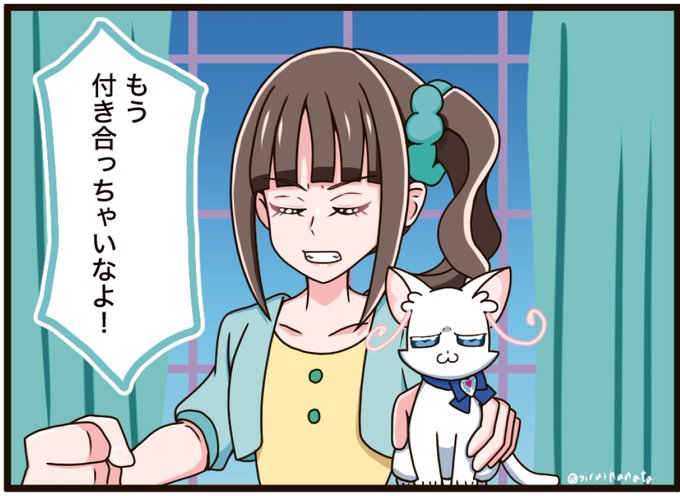 #3連休はフォロワーさんが増えるらしい

日常的にネタが多いですが、
本にするやつは真面目です。 