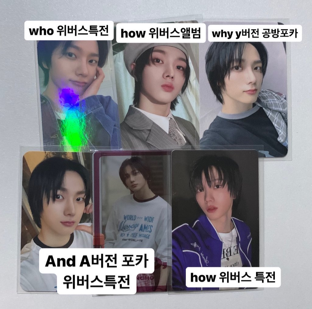 Yangdooo201's tweet photo. 보이넥스트도어 포토카드 양도

sell

성호 포토카드 일괄 준미포 3
즉입 애눌가능합니다 연락주세요

명재현성호리우태산이한운학 박성호 이상혁 한동민 한태산 김이한 김운학 포토카드양도팔아요how why who and 두부즈 컨디션 헤메코 보넥도 일본앨범 일본데뷔 A버전 B버전 통상반 특전 교환 https://t.co/z8i8L2nMdf