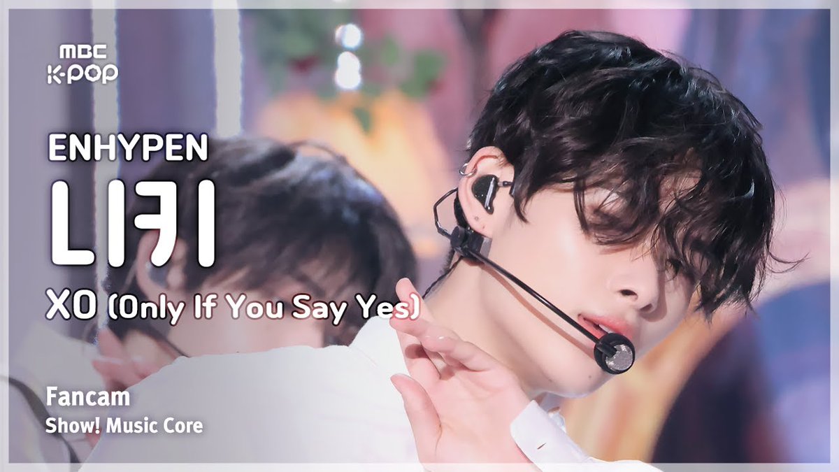 [▶️] 240713 • FANCAM

#NI_KI’s 'XO (Only If You Say Yes)' Fancam from Show! Music Core (240713) is now up!

🔗 youtu.be/UkuCDOBUavw?si…

Don’t forget to stream, like, comment and share the fancam 💜

#니키
<a href="/ENHYPEN/">ENHYPEN OFFICIAL</a> <a href="/ENHYPEN_members/">ENHYPEN</a>