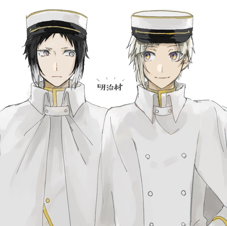 最近のコラボ衣装可愛くて助かる…