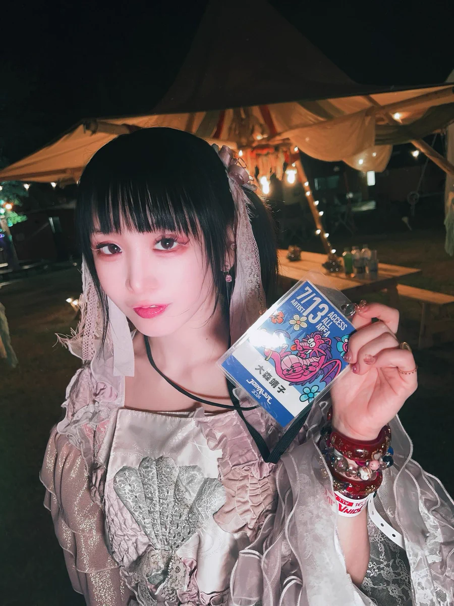 大森靖子🌏💖 on X: 