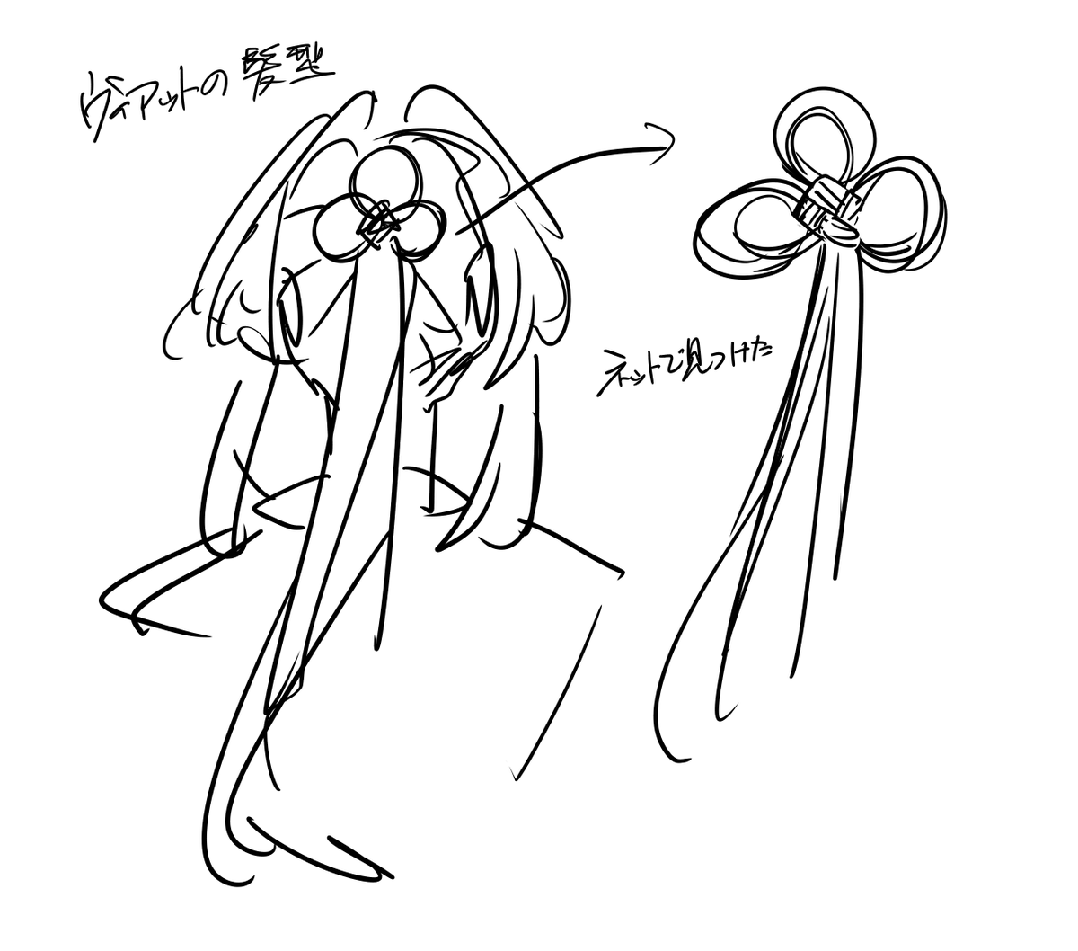 无名海月 (@kr_2069) on Twitter photo 