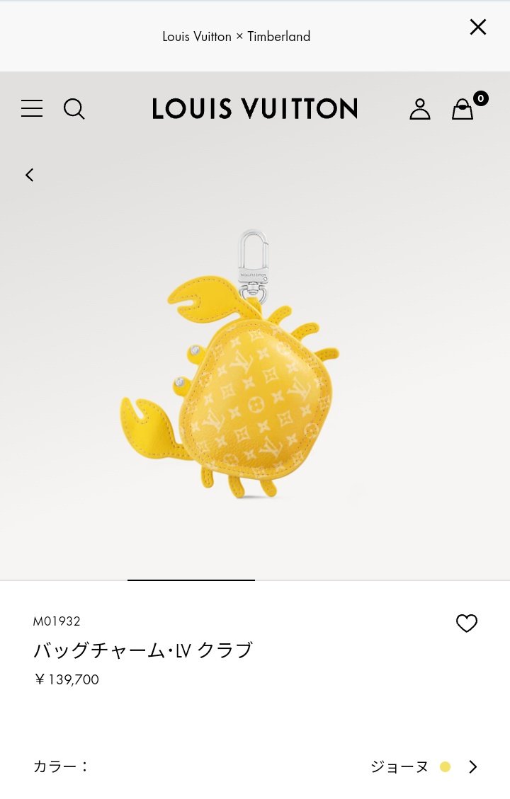 紫耀くん×ルイヴィトン✨金髪紫耀イケメンすぎる❤️カニがかわいいね