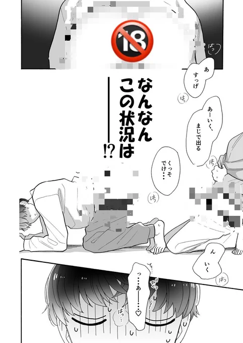 (5/5) 