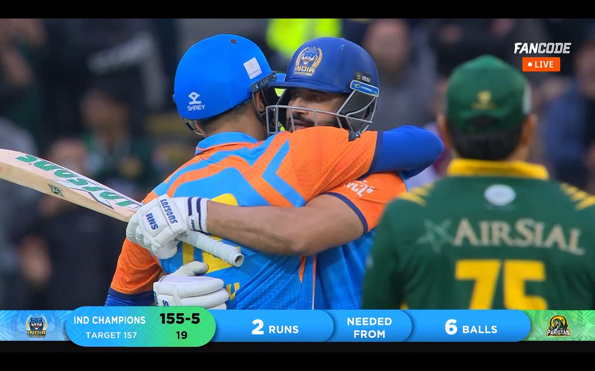 THE WINNING CELEBRATION BY IRFAN PATHAN AFTER DEFEATING PAKISTAN IN THE ...