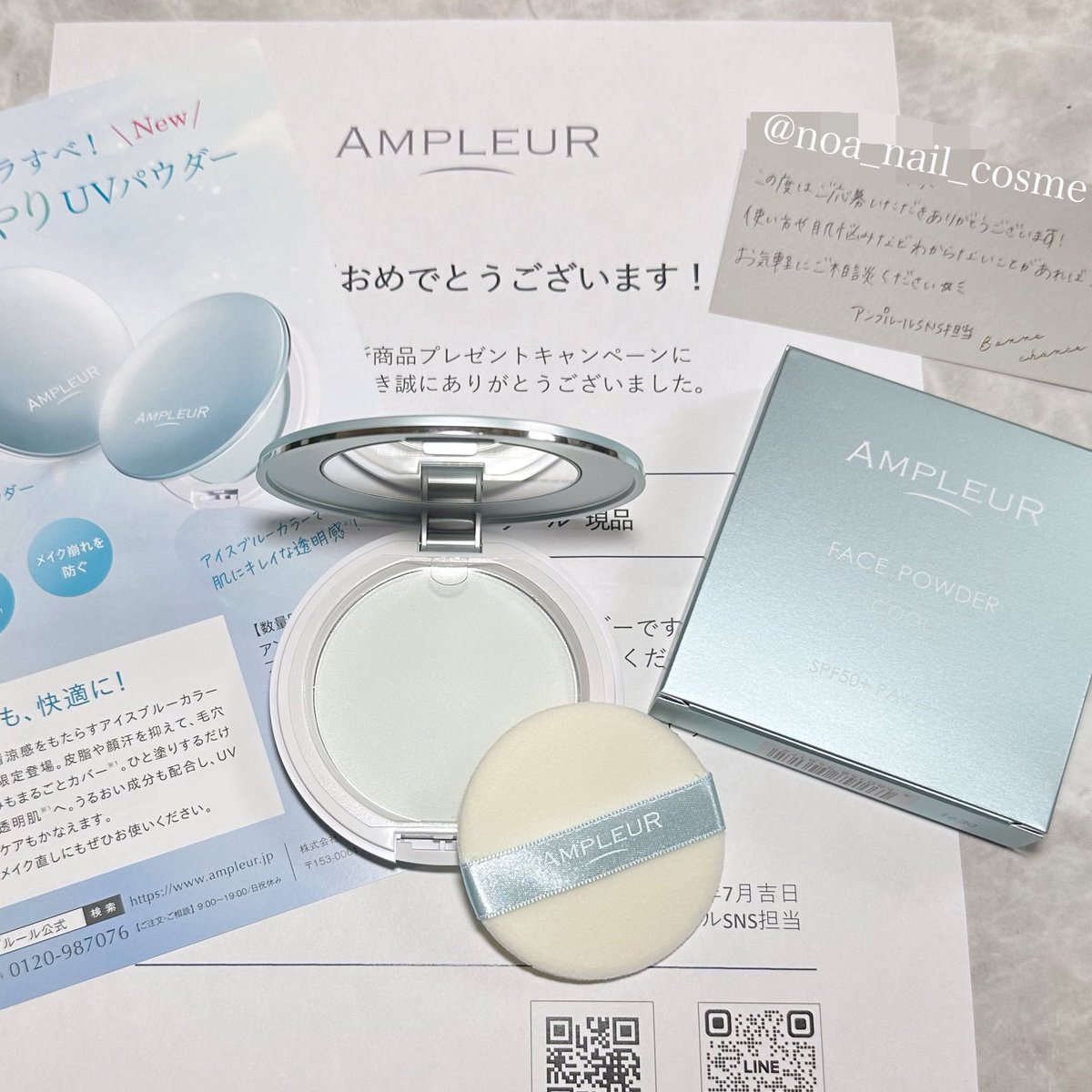 noa_nail_cosme's tweet photo. #PR #当選報告
アンプルール様@AMPLEURofficial 当選品。手書きのメッセージカード、嬉しい✨
◆フェイスパウダークール SPF50+/PA++++…爽やかなカラーの薄いケース。アイスブルーのパウダーは見た目から涼しげ。夏場特に皮脂浮きから毛穴落ちするので活躍してくれそうです✨
#アンプルール #AMPLEUR https://t.co/PJe8l9xMlO
