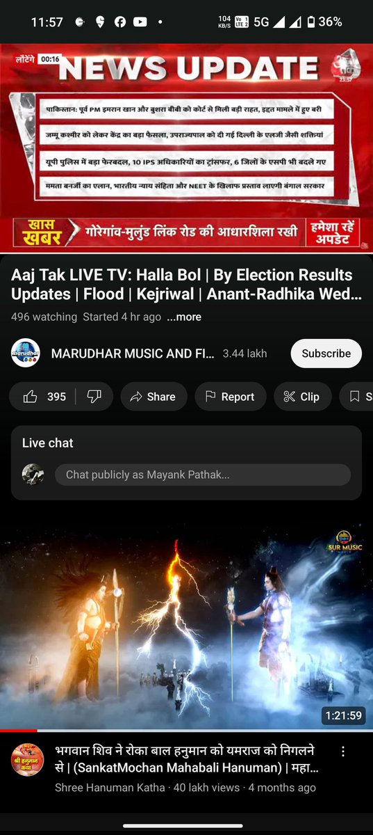 mayankdpathak's tweet photo. @YouTubeIndia New Scam in market...
Marudhar Music Film youtube channel
https://t.co/Idylp2ZYcT
is playing Live News of @aajtak @IndiaToday @IndiaTodayFacts 
I'm sure this is for increasing view count. Reported on Youtube but I know  nothing will happen.
@anjanaomkashyap https://t.co/qgcsCFpEzD