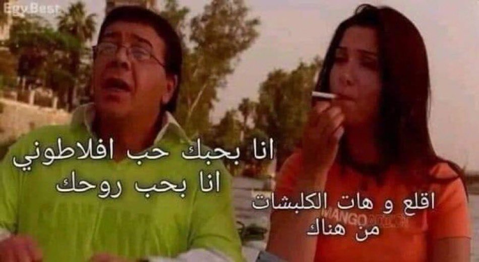 _Mohhamed_'s tweet photo. https://t.co/RiCqouQIPB