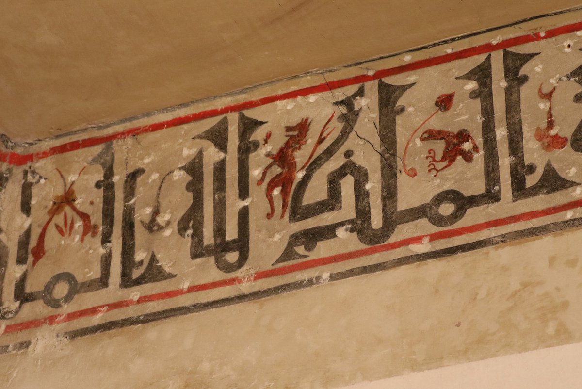 EYbirder's tweet photo. 3 of 5 motifs c 14C at Aljaferia Palace Torre del Trovador, Zaragoza (2015)

1. Islamic calligraphy translation The Empire is from There

2 Islamic influenced motif

3. Christian motif with names Amor, Eneas and Venus

ceiling material unknown 
@Portaspeciosa @leshuguenots https://t.co/ax2UJ2L9MF