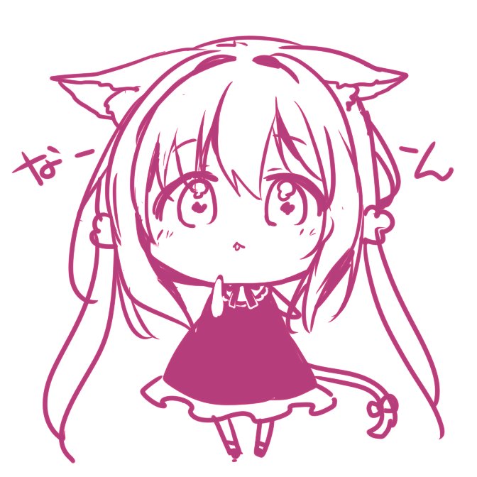 オリジナル耳っ子 