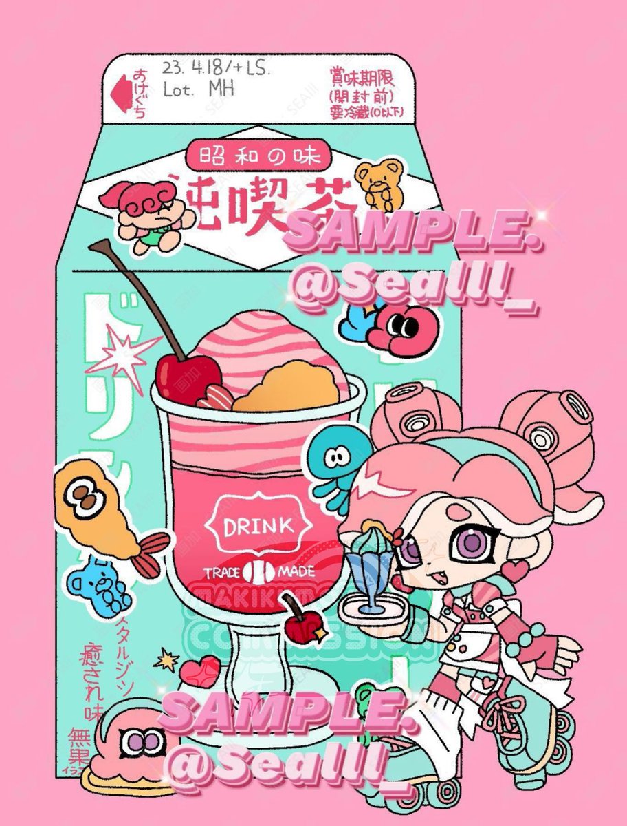 Nephele_hyl's tweet photo. 🍒
Artist:Sealll_
#splaoon #Splatoonoc #Splatoonart https://t.co/4mBs3ioXsl