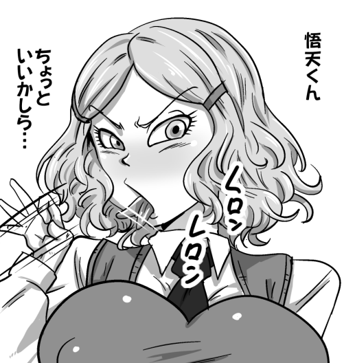 今日は進みが悪いからもう1Pはやっておきたいな
目薬つけよ 