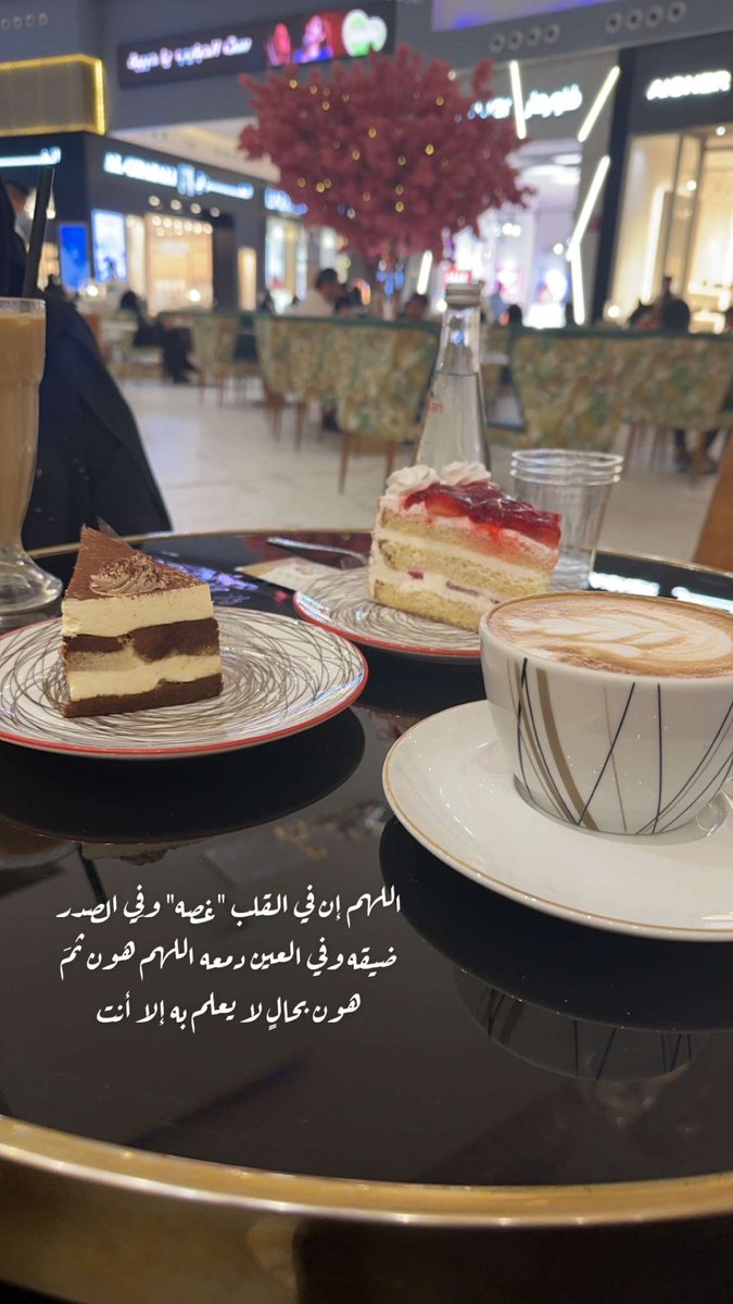 عبير العسبلي (@beero09) on Twitter photo 