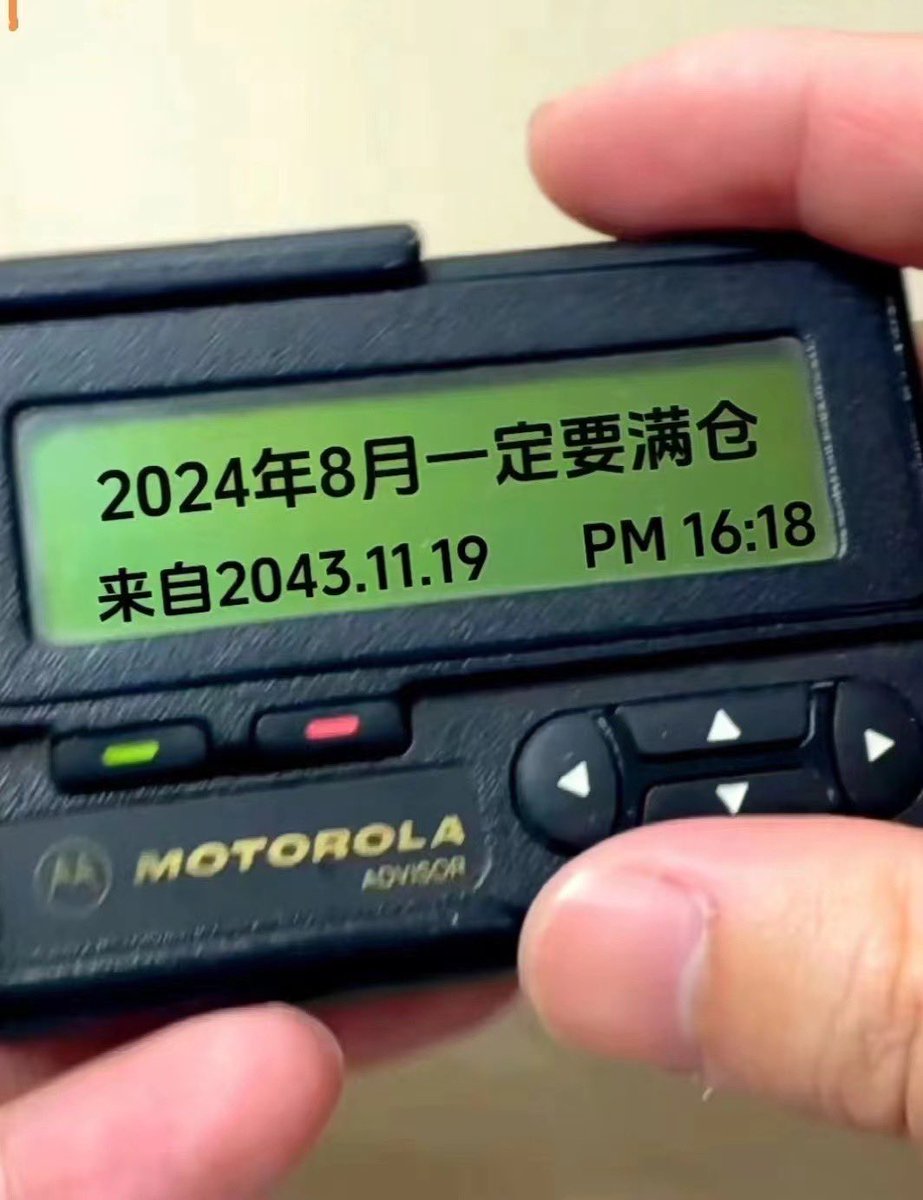 K哥区块链 tweet media