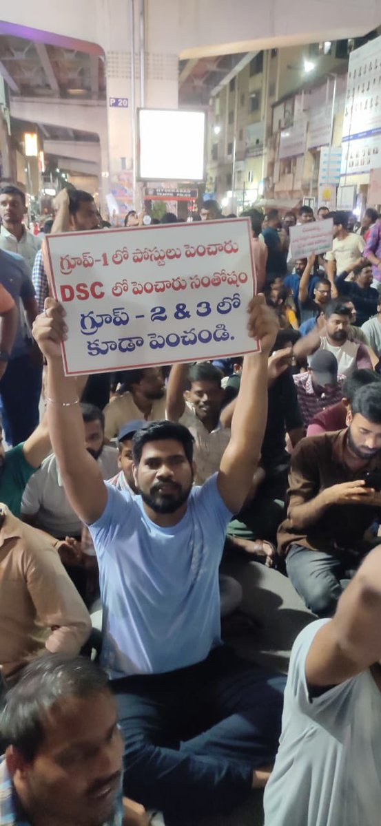 bandisanjay_bjp's tweet photo. Is this the “Mohabbat ki dukaan” promised by Rahul Gandhi to unemployed youth in Ashok Nagar before elections?

Congress govt in Telangana should immediately address the grievances of the protesting government job aspirants and find an amicable solution to the issues related to scheduling of exams, increase in posts and job calendar.

Telangana state govt must hold discussions with unemployed youth to understand their problems instead of trying to suppress the protests.
