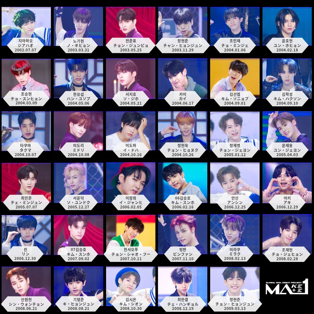 なーさん tweet media