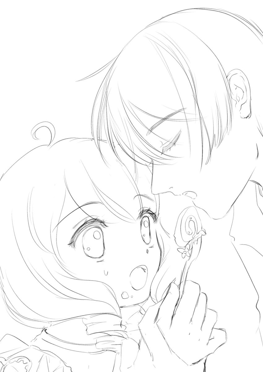 wip 