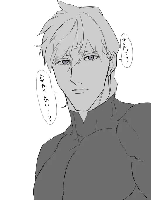 しない 