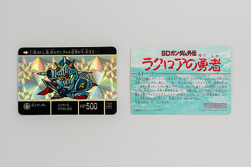 [未開封新品]ナムコヒストリーVOL.1～VOL.4 未開封新品]ナムコヒストリーVOL.1～VOL.4 Amazon.co.jp: ナムコ