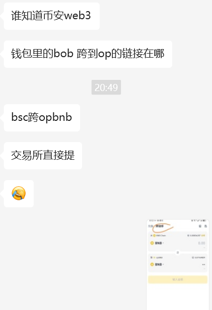 Dora 麦麦 tweet media