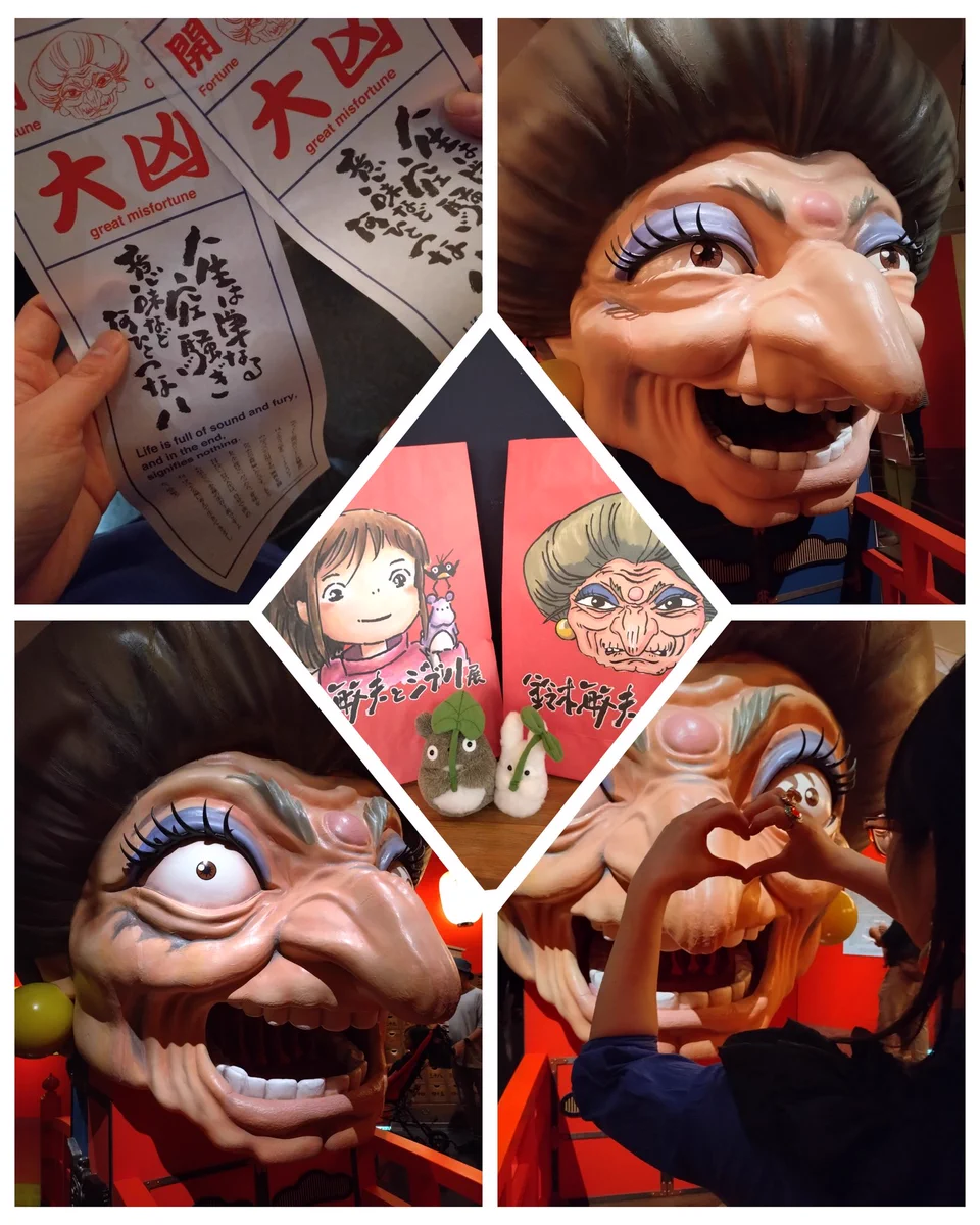 奏 歌音❥ on X: 