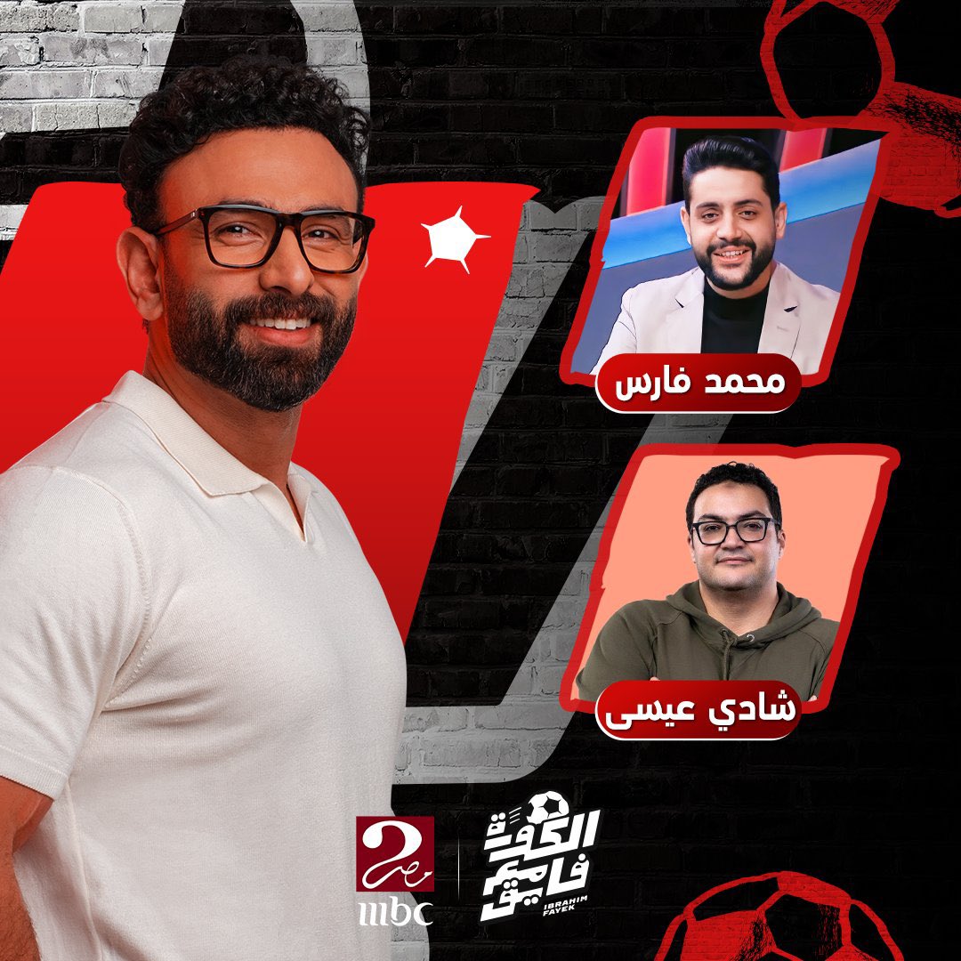 Mohamed Fares Taman tweet media