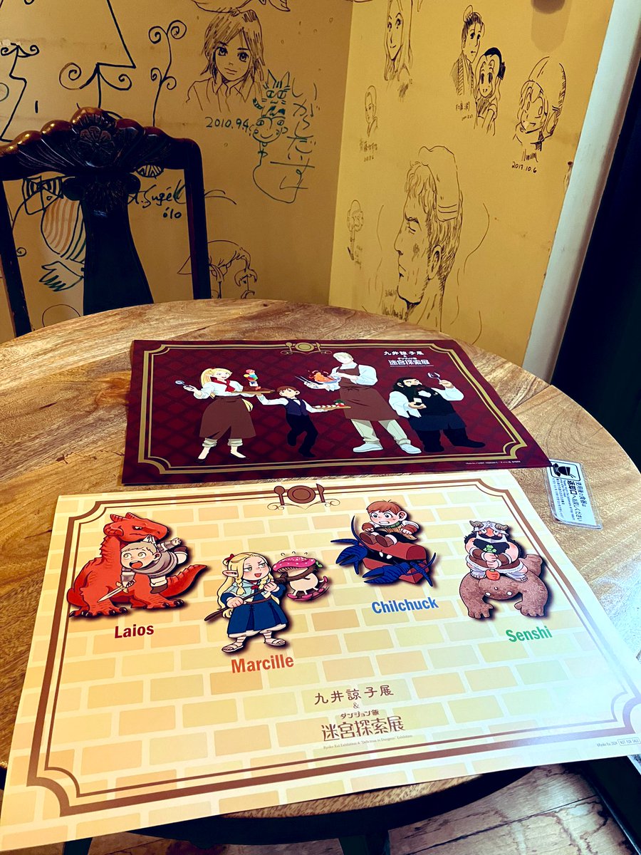 Aikitsu's tweet photo. 九井諒子展＆ダンジョン飯迷宮探索展行ってきました！最高でした！
物販めっちゃ混んでて結構並びました
お昼ご飯はカフェでコラボメニュー『ローストレッドドラゴン盗れたて野菜サラダと略奪パンを添えて』を食べました！美味しかったです(*'༥'*)ŧ‹”ŧ‹” https://t.co/H7SpJzsOKh