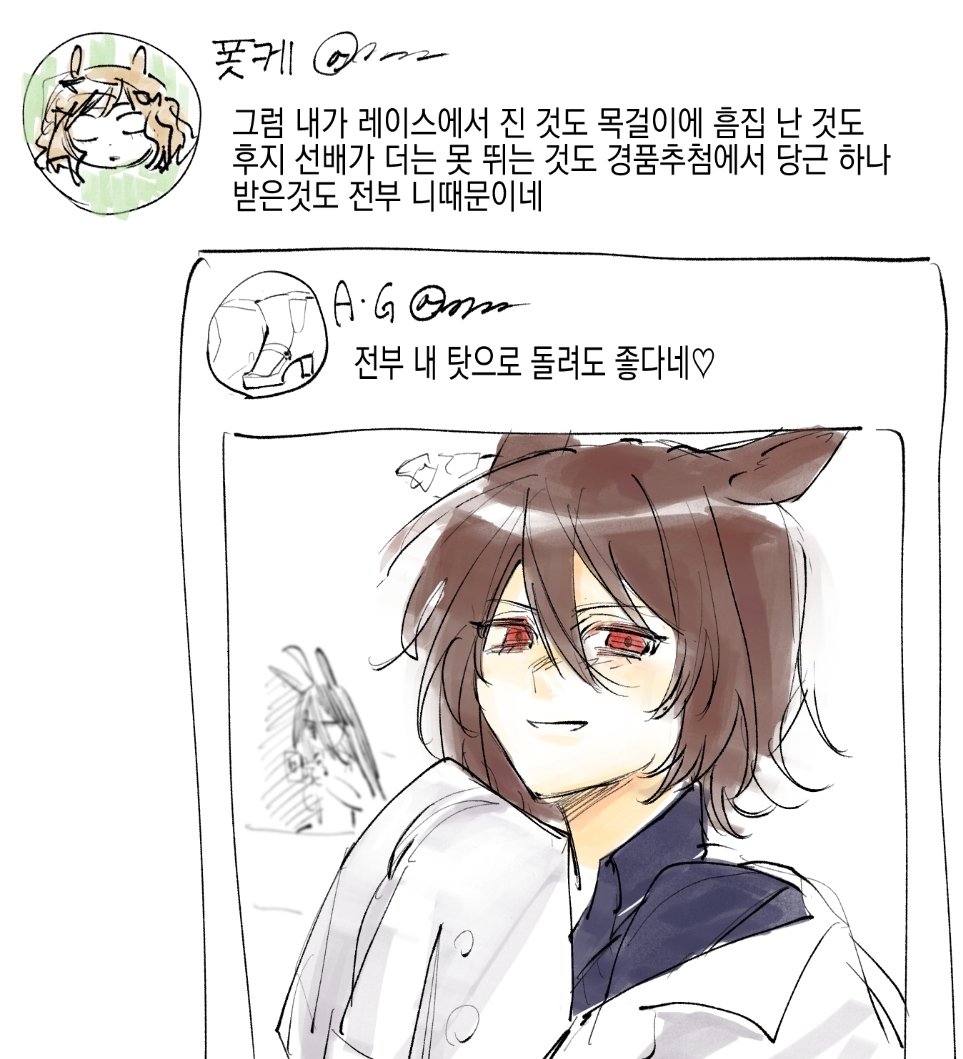 지폐 tweet media
