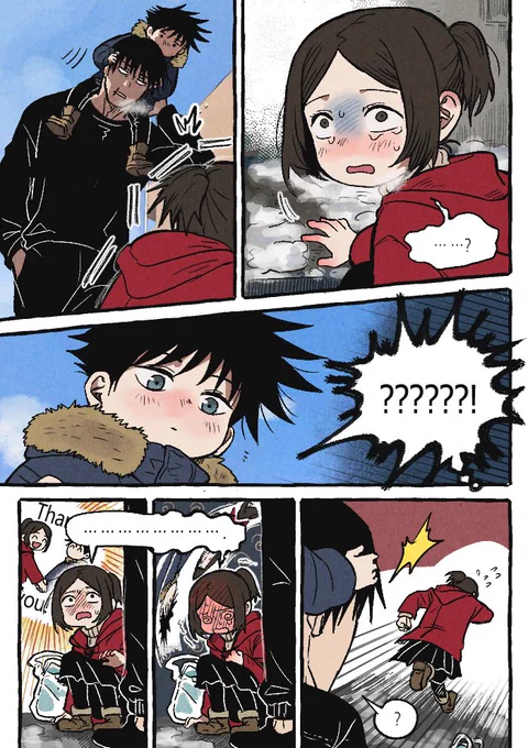 🔑⑤ 