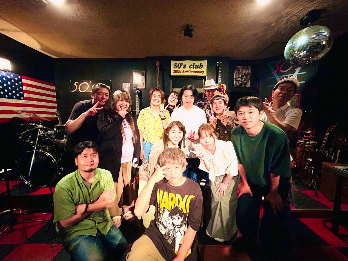 junyafolk's tweet photo. 終了してました!!
#中標津
#LIVEnight
#50sCLUB https://t.co/ojz1e4LXyB