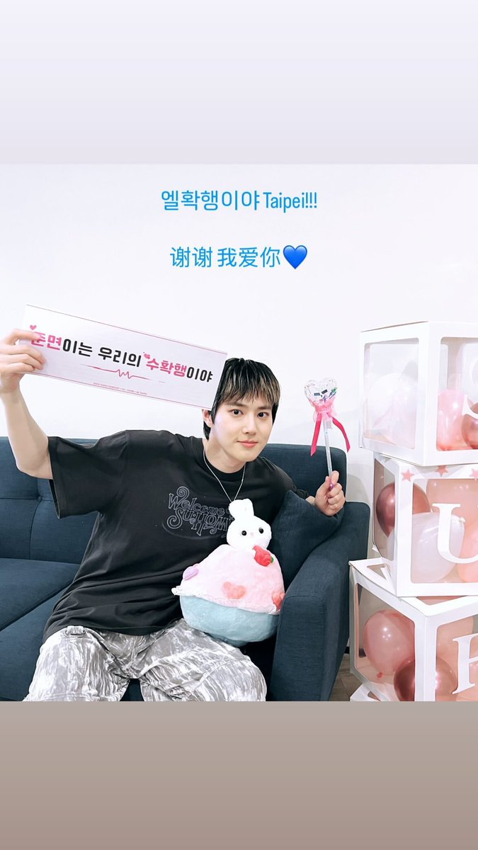 knockknock0408's tweet photo. SUHO ins https://t.co/OiXPJvNFfv