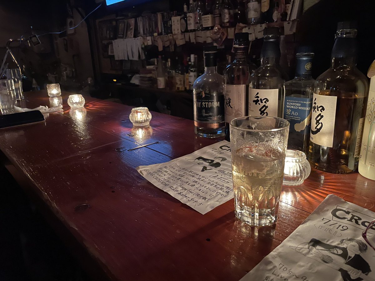 mayuda1205's tweet photo. 飲み帰り、気になっていたバーに来てみた

アットホームな感じのお店

一杯だけが二杯めに

明日やすみとはいえ

大丈夫か、あたし！

けど、来てよかったー https://t.co/eQDFDEMTcN