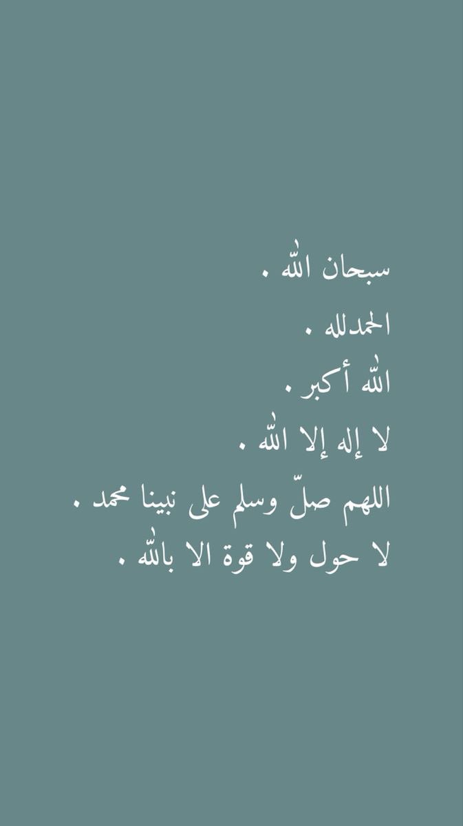 Yonyonah☘️ tweet media