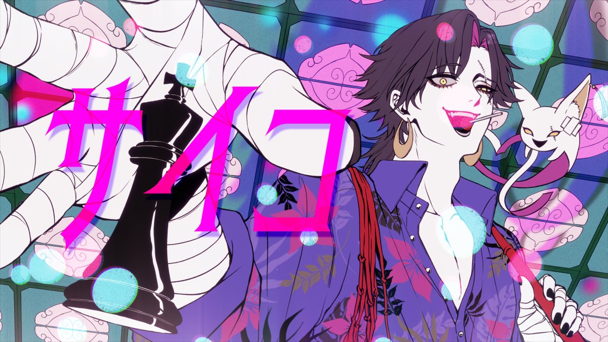 いぬ 】 Vezalius Bandage 缶バッジまとめ Vezalius Bandage Birthday