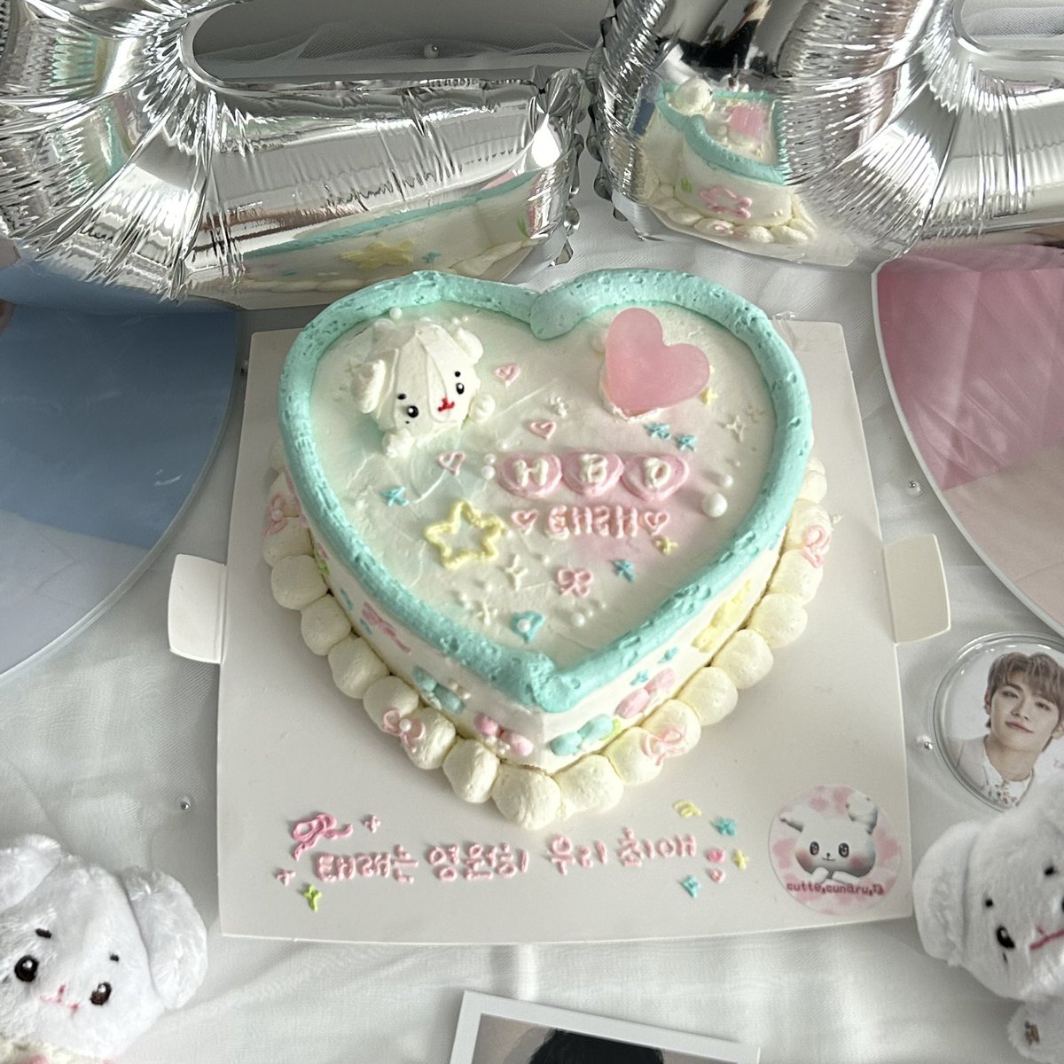 kimboy0714_'s tweet photo. Happy taerae day✨️☘️

大好きなテレちゃんお誕生日おめでとう🩷 https://t.co/z2Mb28Lpxv