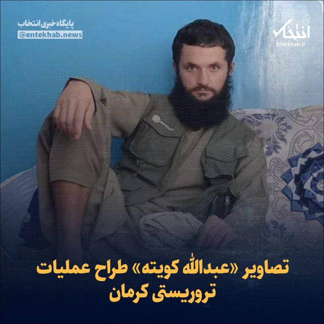 salar_seyf's tweet photo. بماند به یادگار

چند سال بعد... کمپانی «اسی، مسی، مجاهد» مدعی خواهند شد #عبدالله_کویته فعال حقوق #اتنیک و اقلیتهای تحت ستم بوده و حین فعالیت حقوق بشر بازداشت شده. https://t.co/kfcCIjd4l7