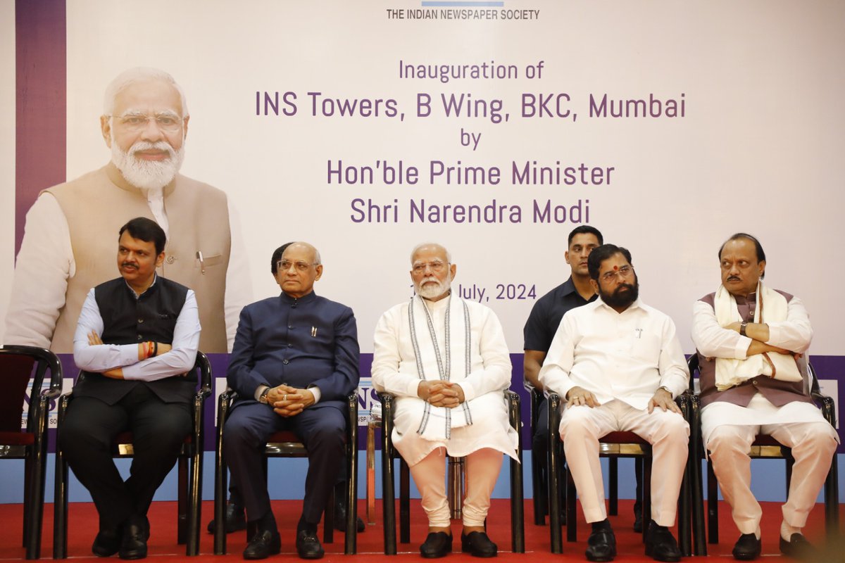 #INSatBKC | Prime Minister Narendra Modi has inaugurated the Indian Newspaper Society Towers at BKC Mumbai. 

Maharashtra Governor Ramesh Bais, Chief Minister Eknath Shinde, Deputy Chief Ministers Devendra Fadnavis and Ajit Pawar graced the event.
.

.
<a href="/narendramodi/">Narendra Modi</a> <a href="/PMOIndia/">PMO India</a>