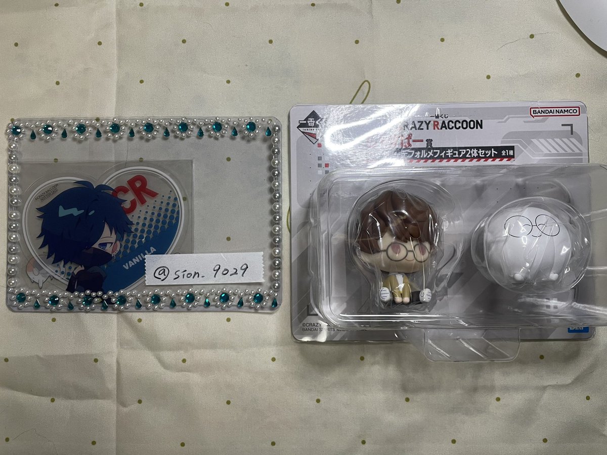 【交換】ローソン 一番くじ Crazy Raccoon CR

譲⇒ネームラバーチャーム 👼2、じゃすぱーデフォルメフィギュア
求⇒ネームラバーチャーム ☠、🍨、アクスタ🐹
※郵送でのお取引になります
初回の方はプロカ必読でお願いいたします
検索からでもお気軽にお声掛けください