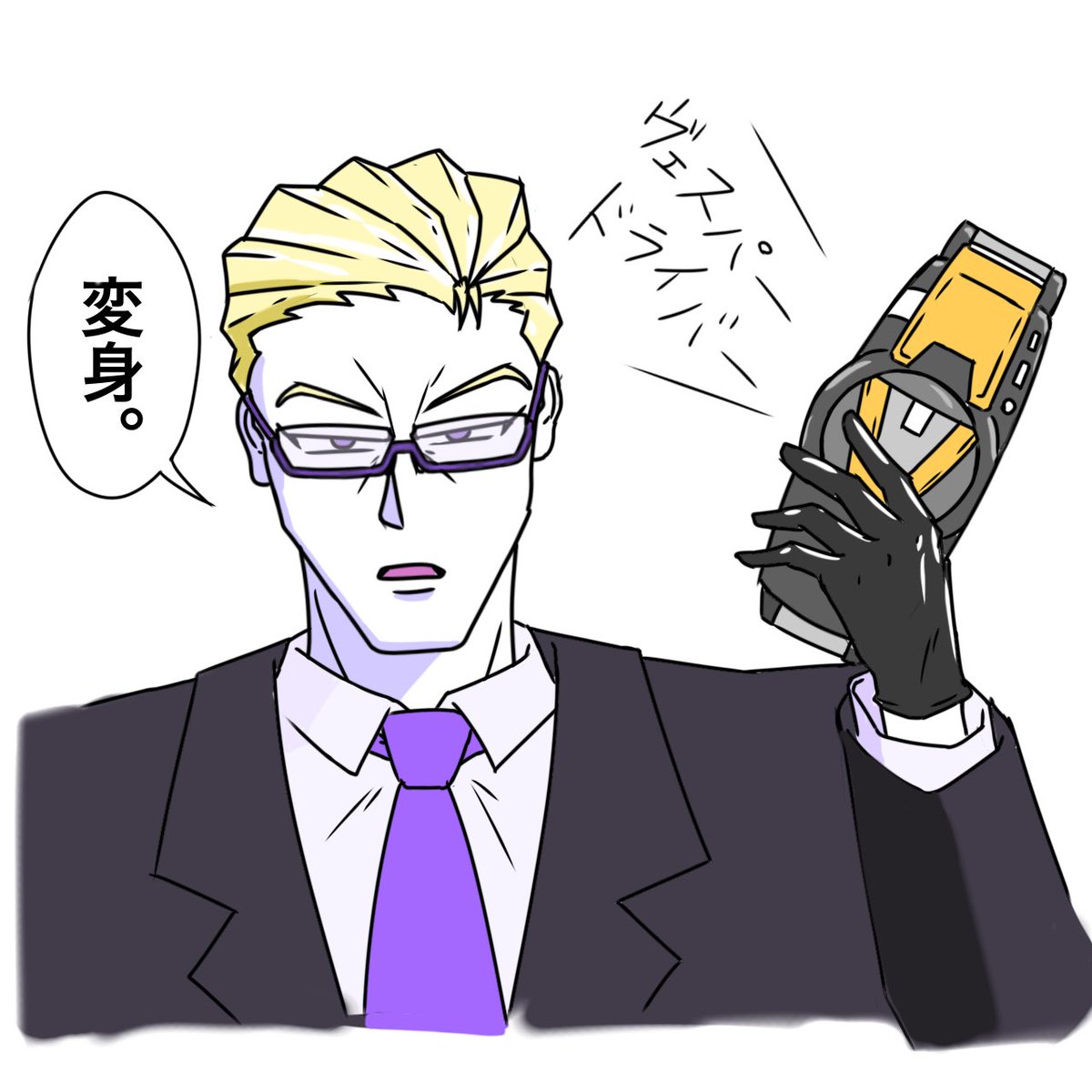 私こそが企業だ 