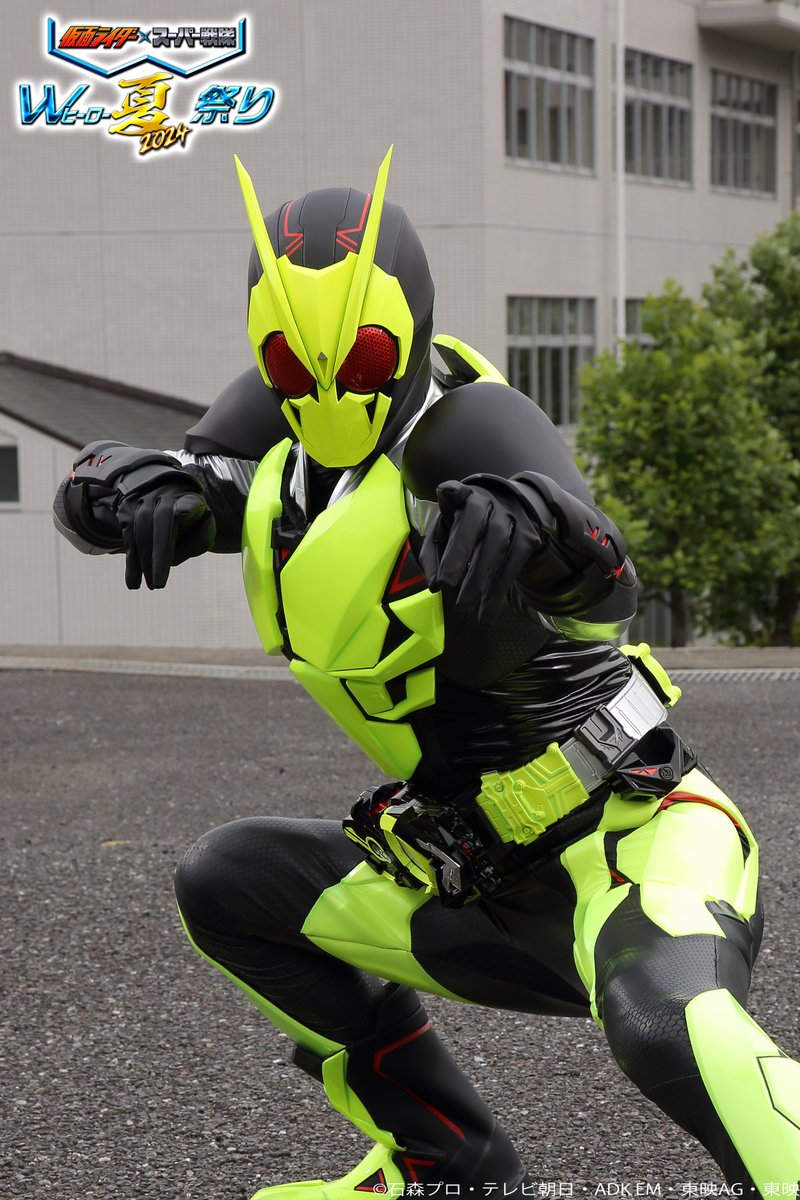 ⋱ ＃仮面ライダー 写真館⋰ ⋱ 💥登場キャラ紹介