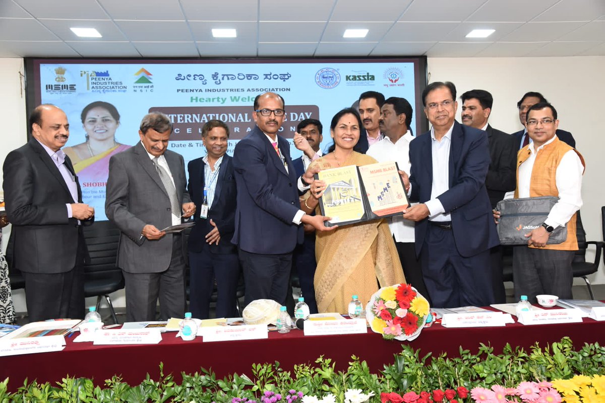 ShobhaBJP's tweet photo. Mr. Rameshchandra Lahoti, President of FKCCI; Mr. MJ Rajagopal, President of Kasia; Dr. S. Devarajan, President of BCIC; and Mr. Sachin B Sabnis, President of Udyog Bharat, and other esteemed dignitaries were present.
@minmsme
2/2 https://t.co/Cs7okmH7IS